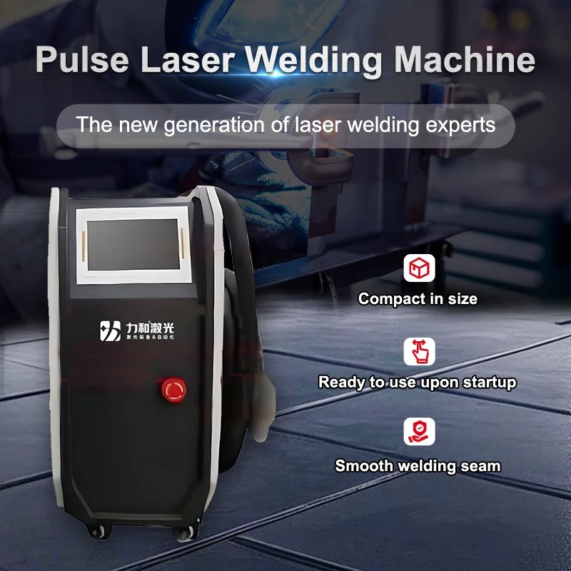 900W Laser Pulse Welding factory